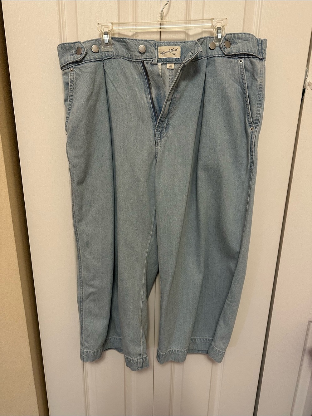 Universal Thread Light Blue High-Rise Denim Pants